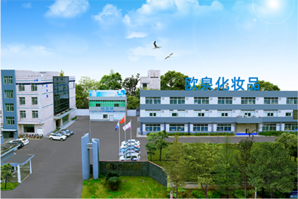 如何判斷化妝品oem產(chǎn)品品質(zhì)好不好？