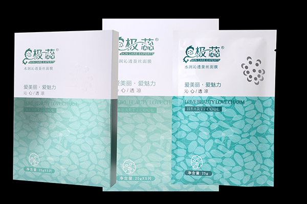 面膜代加工價(jià)格一片多少錢(qián)？