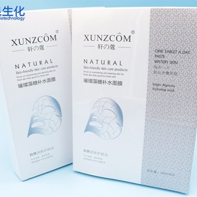 清潔面膜怎么用有效？記住3點才不傷膚