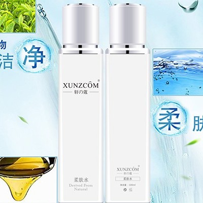 化妝水原來(lái)還可以當(dāng)面膜敷！