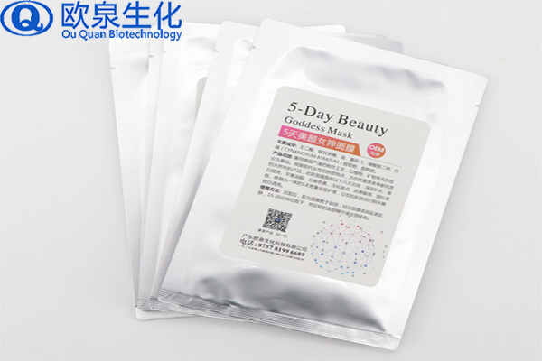 面膜oem貼牌，化妝品加工廠，化妝品oem代加工