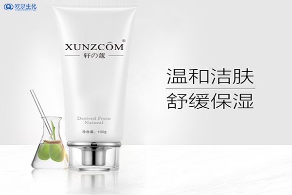 洗面奶什么時候用效果才比較好？