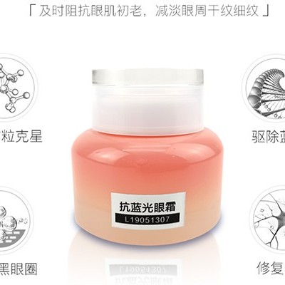 早睡還有黑眼圈？可能是忽略了這一點(diǎn)！