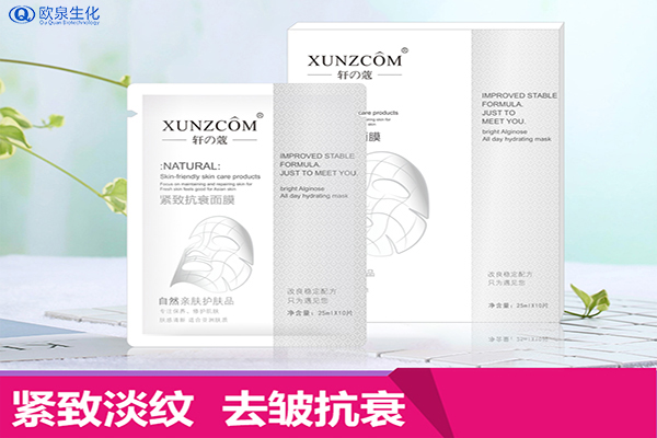 正確護(hù)膚是先敷面膜還是先用精華？