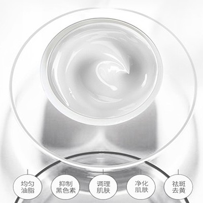 捉！黃黑斑日常護(hù)膚指南來了