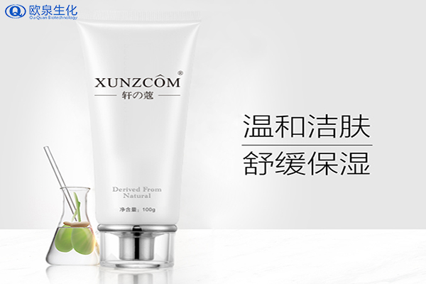 洗面奶護(hù)膚品可以帶上飛機(jī)嗎？