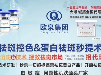 什么樣的廠家值得客戶信賴？