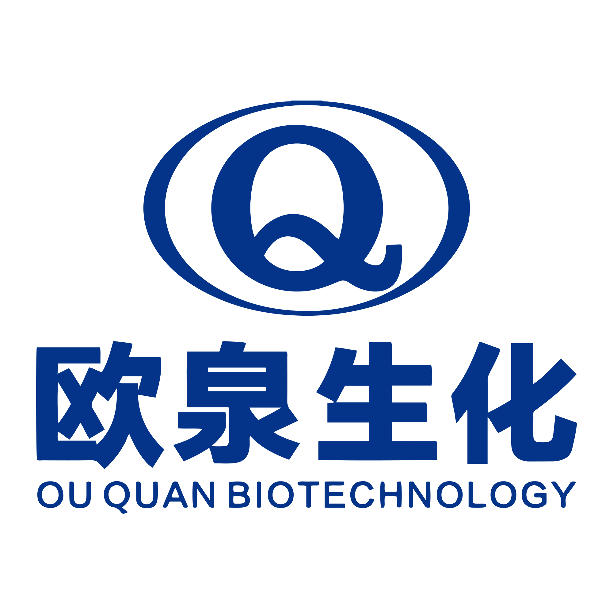 想了解歐泉功效護膚品源頭廠家嗎？